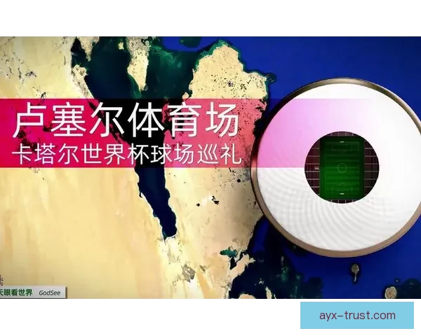 畅享世界杯竞猜乐趣体验 轻松预测胜负 赢取丰厚奖励 畅享世界杯竞猜乐趣体验 轻松预测胜负 赢取丰厚奖励