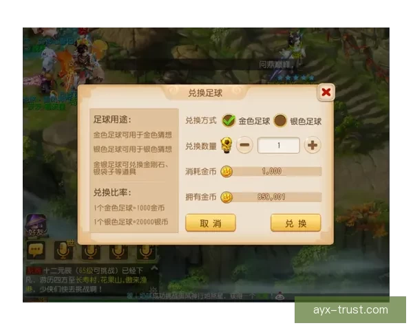 世界杯精彩竞猜攻略全指南助你精准投注赢取丰厚奖励