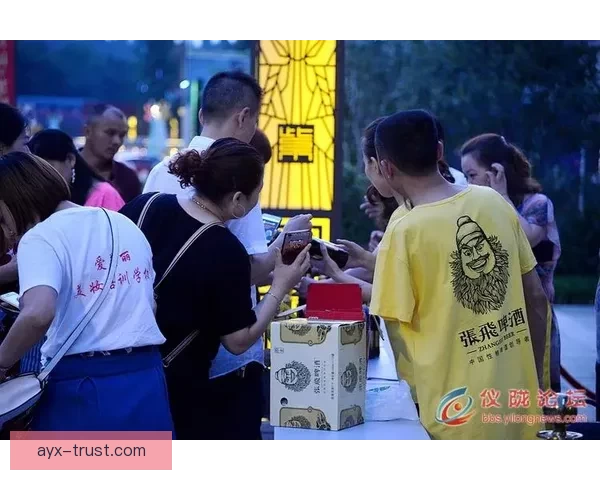 参与世界杯竞猜每日签到赢取积分奖励畅享赛事激情福利不停来袭中